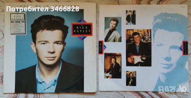 Rick Astley - Hold Me In Your Arms, снимка 2 - Грамофонни плочи - 44068615