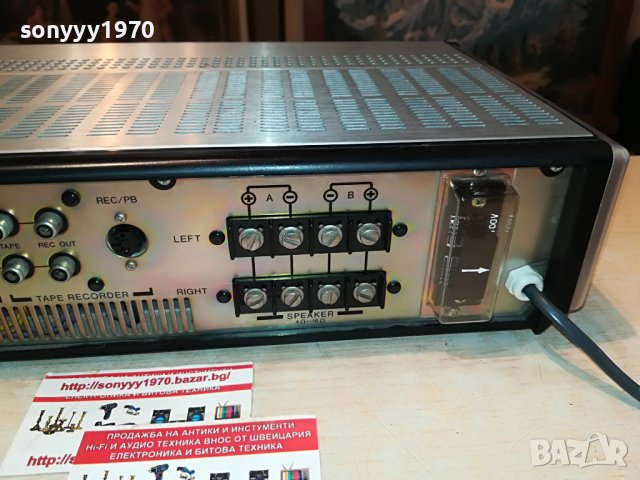 SONY TA-1700 STEREO AMPLIFIER-MADE IN JAPAN 0608221819, снимка 17 - Ресийвъри, усилватели, смесителни пултове - 37615071