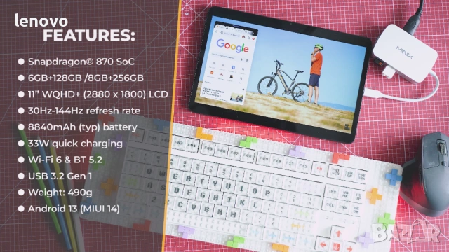 Xiaomi Pad 6, перфектно състояние + ОРИГИНАЛЕН калъф с клавиатура, снимка 6 - Таблети - 53313019