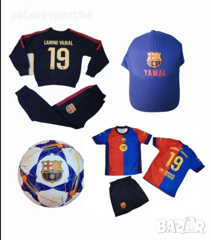 СЕТ Екип Леванодвски Барселона 2025г Екип + Топка Шапка Анцуг Чорапи, снимка 2 - Футбол - 47501111