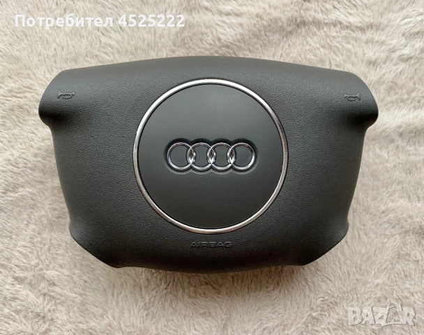 Волан за Ауди А4 Б6, снимка 4 - Части - 52589541
