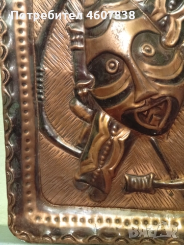 Медно пано Африка 42-33 см, снимка 5 - Пана - 52726889