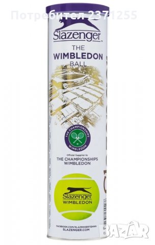 Топки за тенис Dunlop, Slazenger, Wilson, Tretorn и Yonex, снимка 7 - Тенис - 29564199