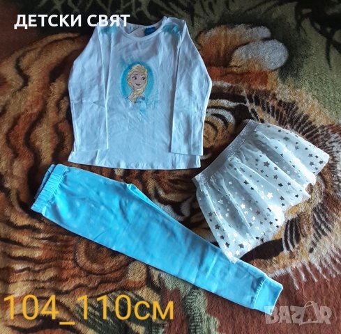 Нова пижама с Елза + ПОДАРЪК, снимка 1 - Детски пижами - 40771902