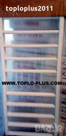 Радиаторни четрипътни вентили еднотръбна систелма 1/2хф16 к-т, снимка 7 - Радиатори - 28612089