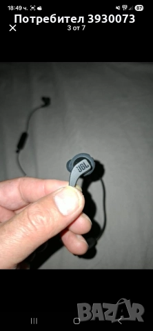 продавам блутут слушалки JBL, снимка 5 - Bluetooth слушалки - 52899094