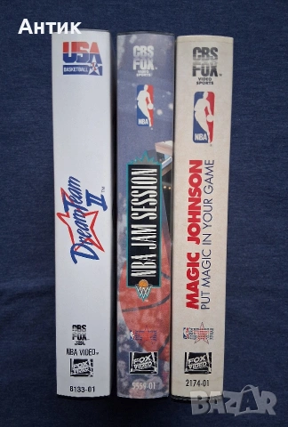 Лот Видеокасети VHS Баскетбол NBA Jam Session Dream Team ll  Magic Johnson, снимка 3 - Други жанрове - 53220530