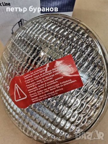 Ампула за прожектор басейн, снимка 8 - Лампи за баня - 40306562