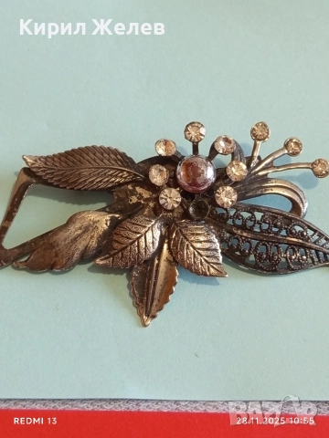 Стара шармантна флорална с оксидация ретро Арт брошка с фасетирани кристали 52156, снимка 7 - Други - 52570769