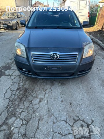 Toyota Avensis 2.2 D-CAT 177кс на части, снимка 2 - Автомобили и джипове - 43733146