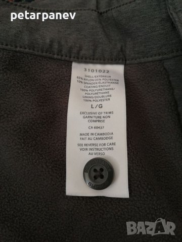 Мъжки спортен поларен панталон SUNICE - Л размер, снимка 10 - Спортни дрехи, екипи - 37402258