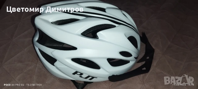 Каска за тротинетка или колело, снимка 5 - Спортна екипировка - 51365699