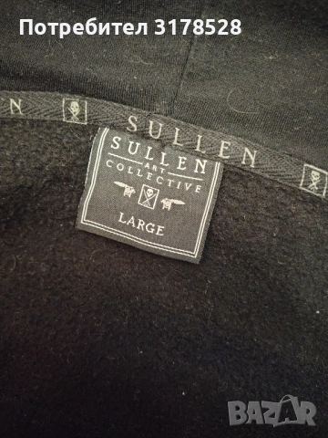 Красив метъл суичър, снимка 3 - Суичъри - 52099193