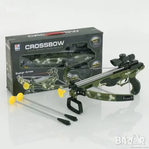 Арбалет с лазерен мерник , снимка 3 - Други - 48758160