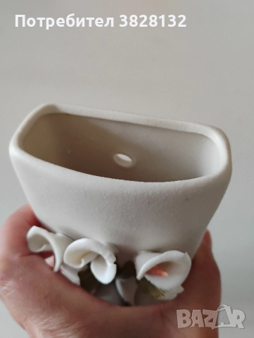 порцеланов съд за вода за радиатори, снимка 3 - Сервизи - 51483042