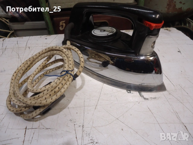 Ретро парна ютия