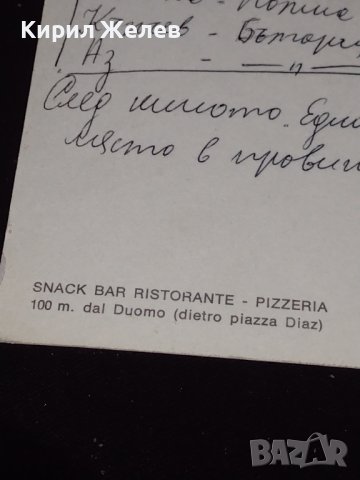 Две стари картички Палма де Майорка, ресторант пицария в Милано много красиви 41649, снимка 10 - Колекции - 43100437