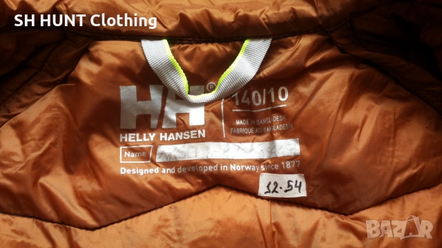 HELLY HANSEN Insulation Kids Jacket Размер 10 години / 140 см височина детско яке 12-54, снимка 10 - Детски якета и елеци - 52159542