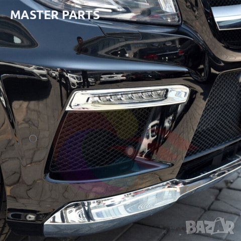 Дневни светлини LED DRL Mercedes ML 63 AMG  / GL 63 AMG W166 2013-2017 г., снимка 4 - Части - 43505751