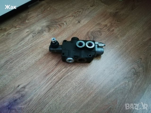 хидр.разпределител