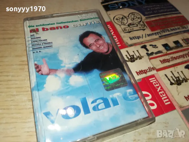 AL BANO-ORIGINAL TAPE 1604350634, снимка 8 - Аудио касети - 49913260
