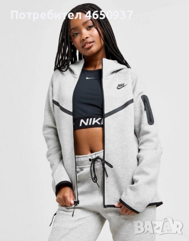 Дамски спортен екип от три части 