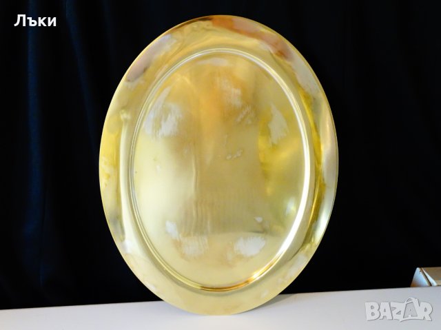 Бронзов поднос,плато,39 см.,730 гр.,маркиран. , снимка 2 - Антикварни и старинни предмети - 28237077