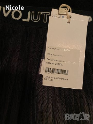 Разкошна детска поличка 152 см, на марката BOBOLI, снимка 4 - Детски рокли и поли - 43681555