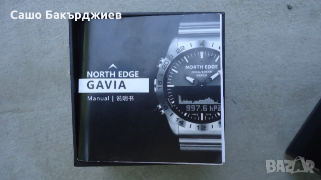 Нов водолазен компютър, снимка 7 - Водни спортове - 51466149