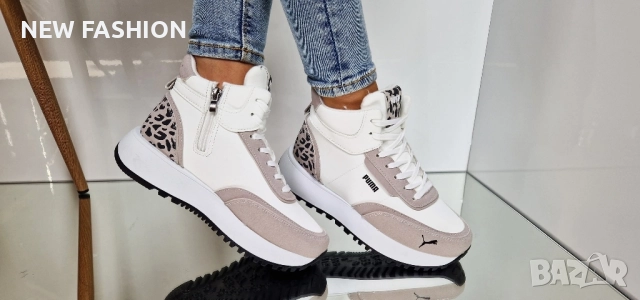 Дамски Боти ✨ Puma 