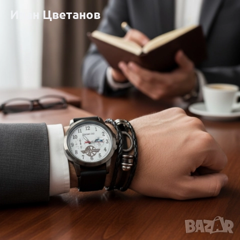 Мъжки часовник с големи цифри и подаръчна гривна – стил и практичност в готов комплект
