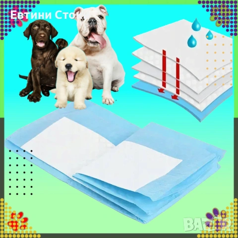 Хигиенни подложки за кучета XL 40x60 - супер абсорбция, снимка 7 - За кучета - 53389514