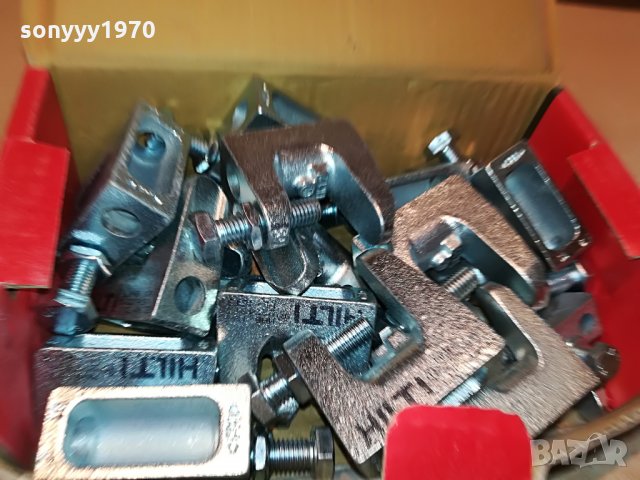 hilti 10лв за 1бр 1907211051, снимка 9 - Други инструменти - 33561926