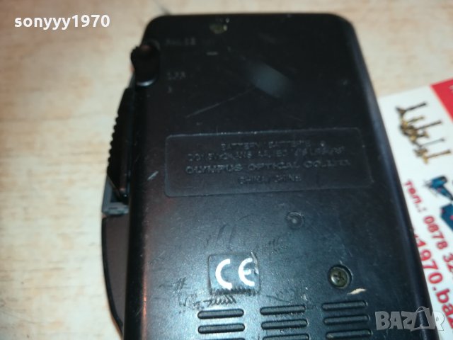 olimpus pearlcorder s712 france 2403211914, снимка 16 - MP3 и MP4 плеъри - 32291325