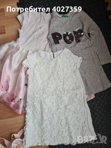 Прекрасни мацки, снимка 12 - Детски комплекти - 52237539