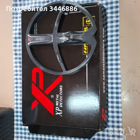 Xp Deus 28см сонда, снимка 1