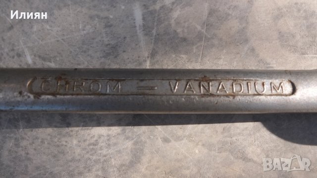 Лули , снимка 14 - Ключове - 32679684