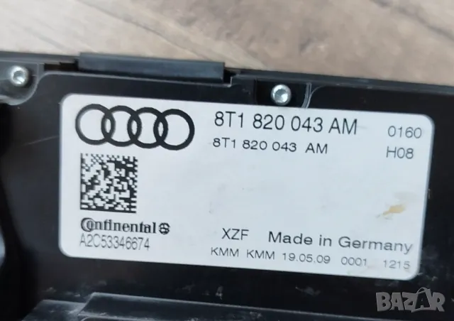 панел централна конзола Audi Q5 8T1820043AM, снимка 5 - Части - 47507414