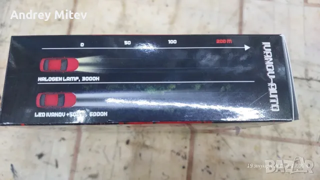 Led Крушки D1S 55W, снимка 8 - Части - 48748037