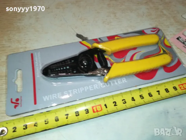 Клещи за оголване на кабели 2012240821