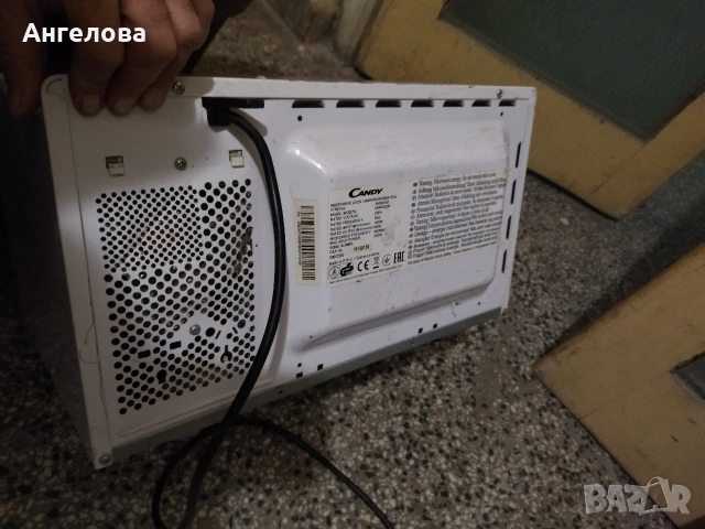 Микровълнова, снимка 6 - Микровълнови - 53279549