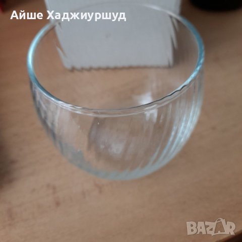 Стъклена чаша, снимка 1