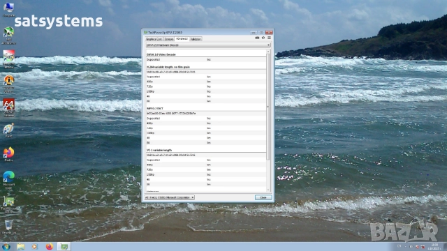 Видео карта ATi FireGL V3600 256MB GDDR2 128bit PCI-E, снимка 14 - Видеокарти - 51945930
