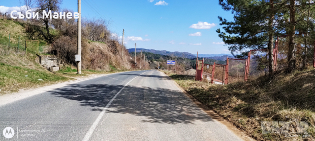 Продавам парцел в Родопите с.Чокманово, снимка 9 - Парцели - 44911383