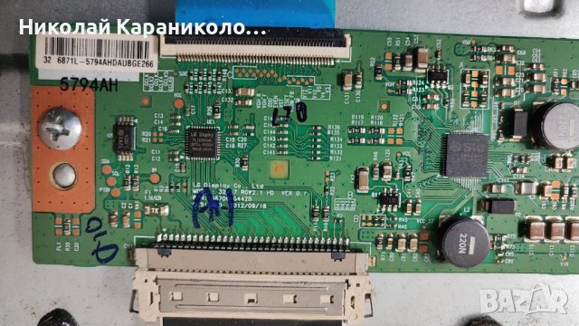 Продавам Power-17IPS62,Main-17MB211S,T.con-6870C-0442B от тв  CROWN 32472SM, снимка 10 - Телевизори - 43905421