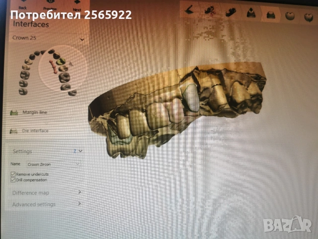 Зъботехнически скенер 3shape d700 , снимка 8 - Лаборатория - 53174574