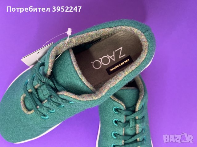 Боси обувки ZAQQ LIQE Green мерино вълна, размер 40 ПРОМО, снимка 7 - Дамски ежедневни обувки - 43833138
