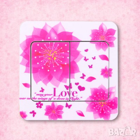 Стикери за ключове, снимка 4 - Декорация за дома - 26962115