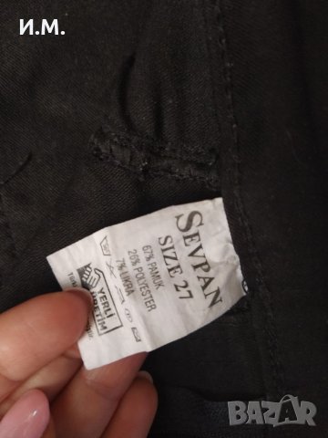 Готини дънки, снимка 4 - Детски панталони и дънки - 32809052