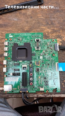 Samsung UE48H6200AW със счупен екран-BN44-00709A/BN41-02156A/BN41-02110A BN95-01309B/CY-GH048CSLV1H, снимка 7 - Части и Платки - 37285450